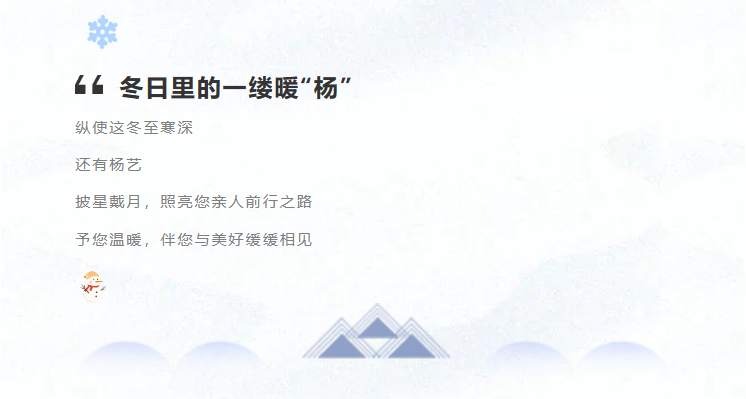 1-2312230S219422 J9集团国际站【中国区】官方网站