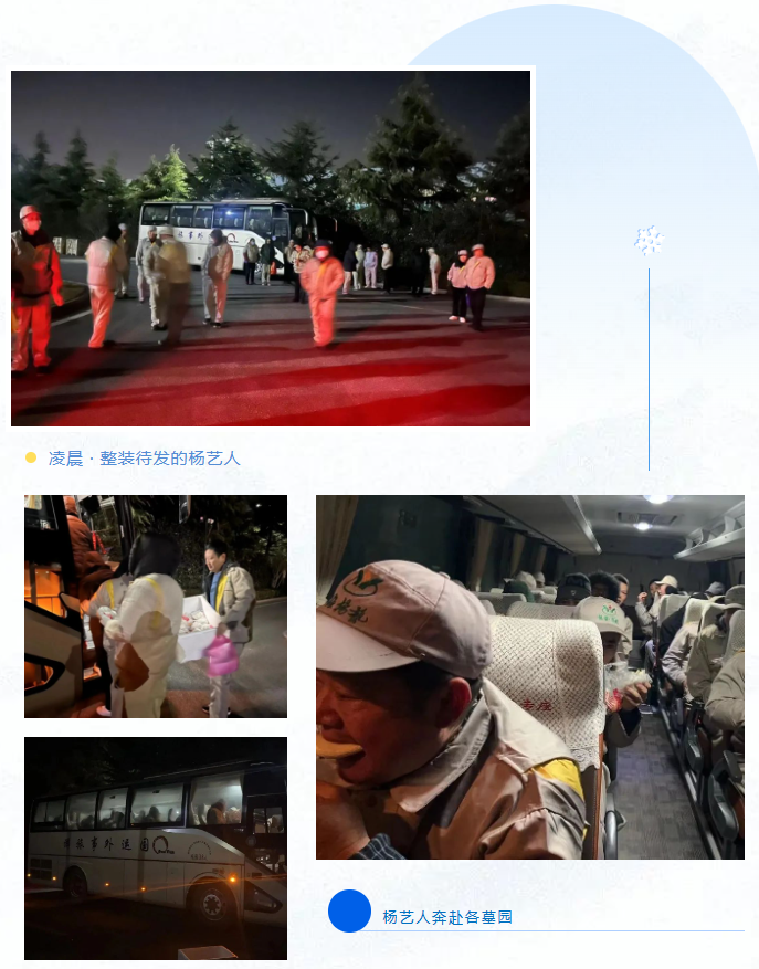 1-2312230SSC41 J9集团国际站【中国区】官方网站
