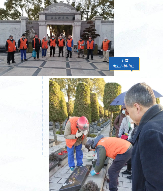 1-2312230T55S03 J9集团国际站【中国区】官方网站