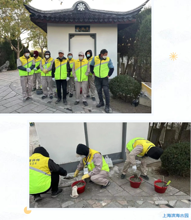 1-2312230T615134 J9集团国际站【中国区】官方网站