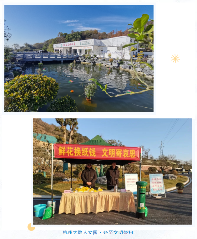1-2312230U011450 J9集团国际站【中国区】官方网站