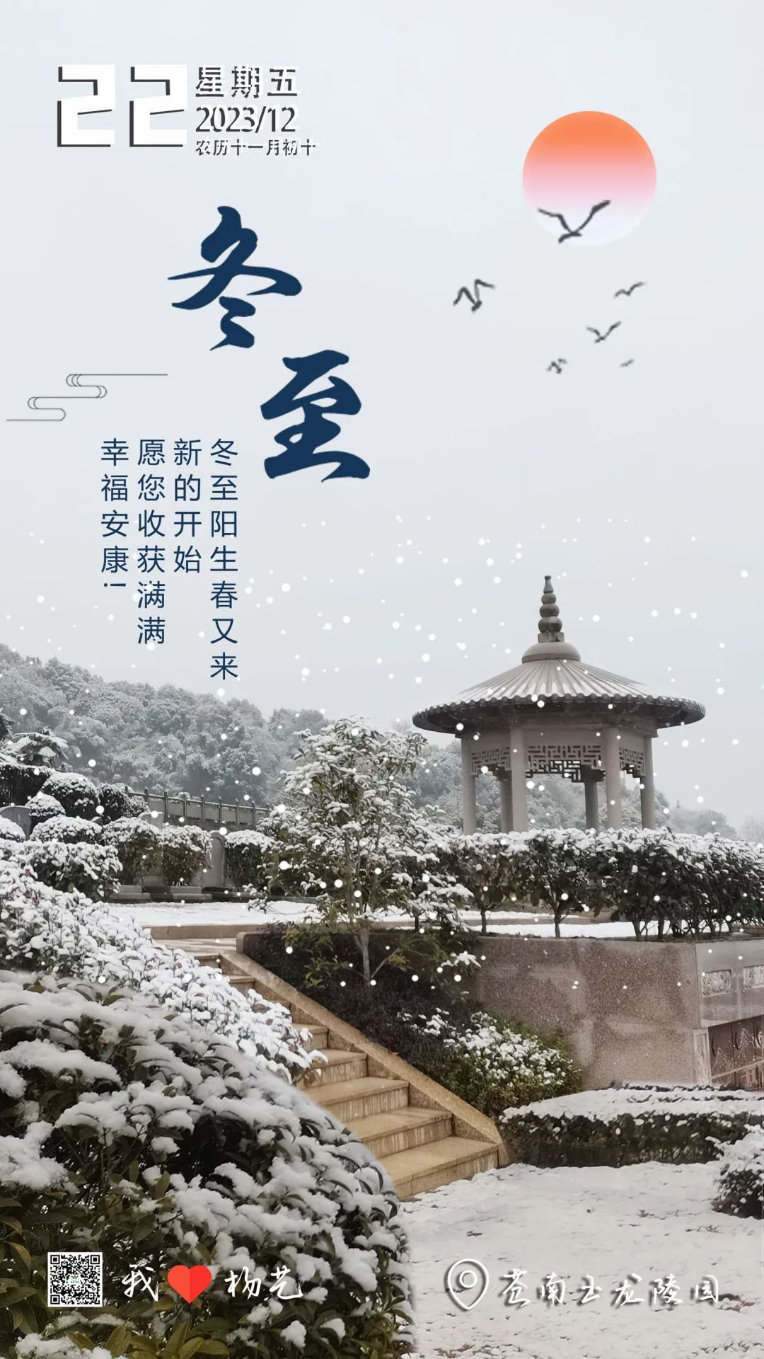1-2312230U03H27 J9集团国际站【中国区】官方网站