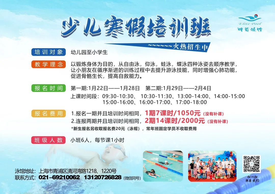 1-231226102605912 J9集团国际站【中国区】官方网站
