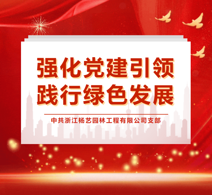 1-2401030U32SE J9集团国际站【中国区】官方网站