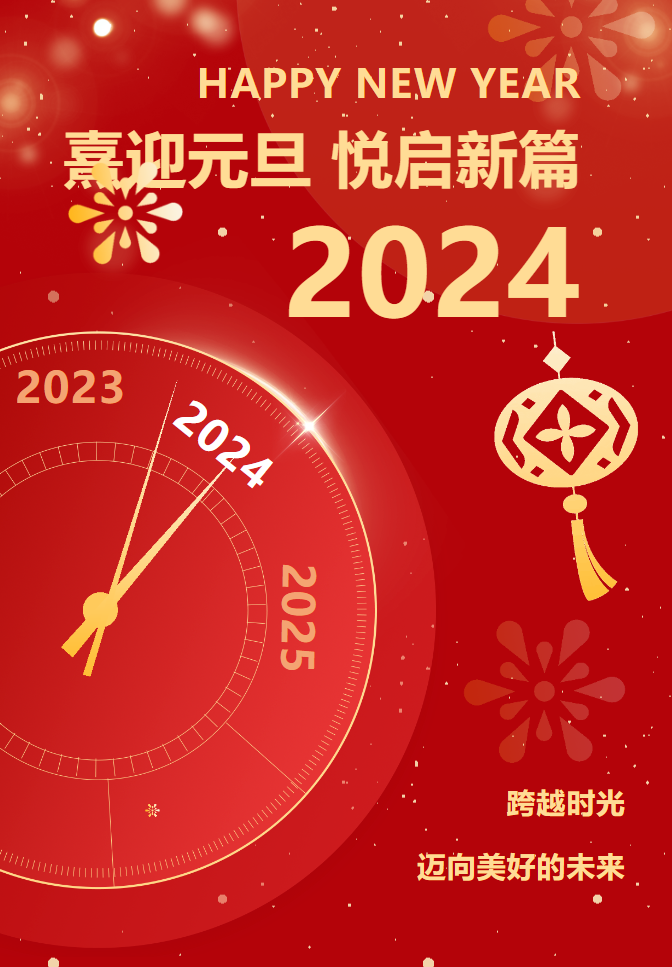 1-2401030UZ3V2 J9集团国际站【中国区】官方网站