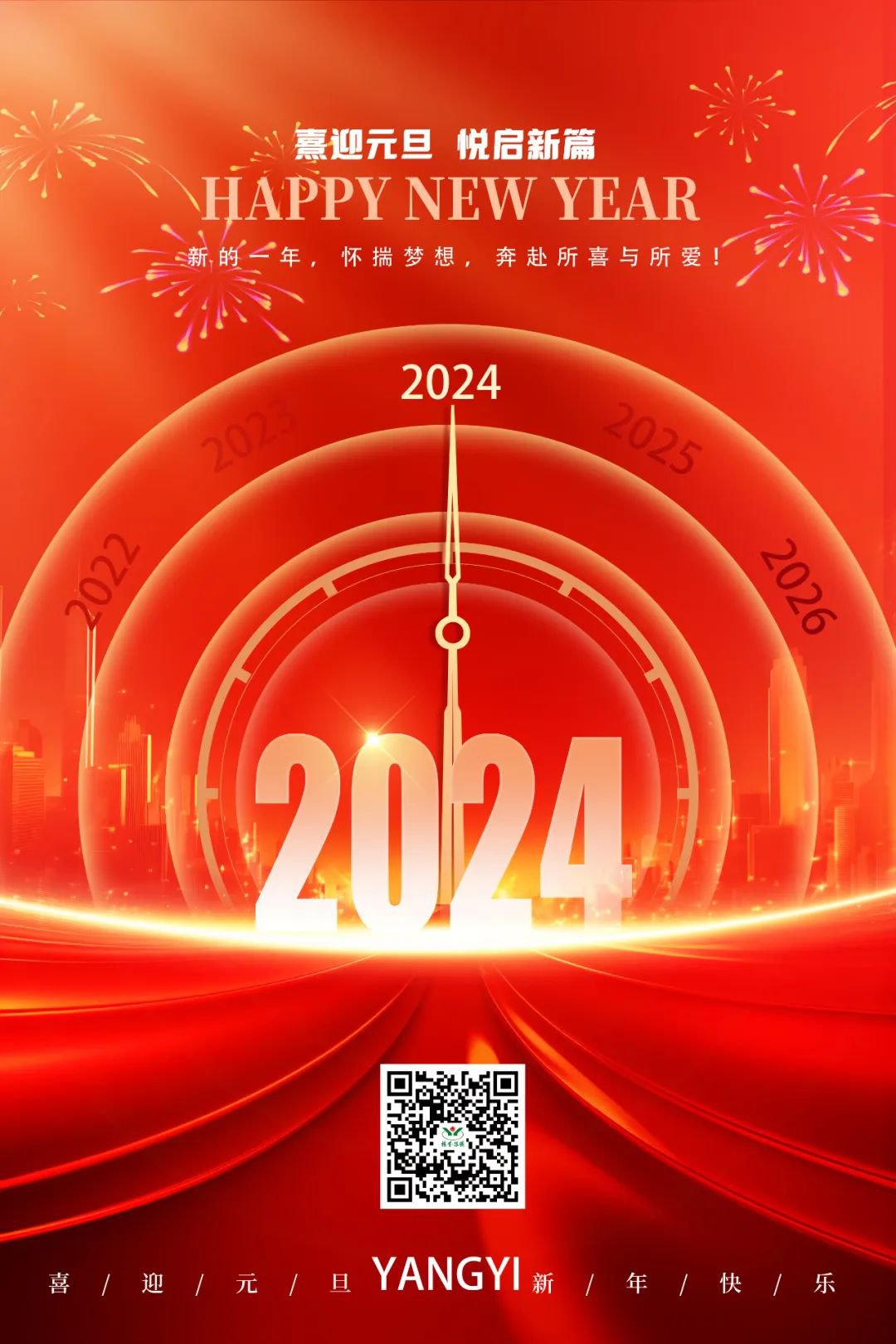 1-2401030Z223595 J9集团国际站【中国区】官方网站