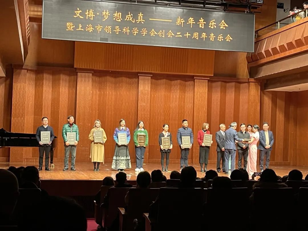 1-240110101125133 J9集团国际站【中国区】官方网站