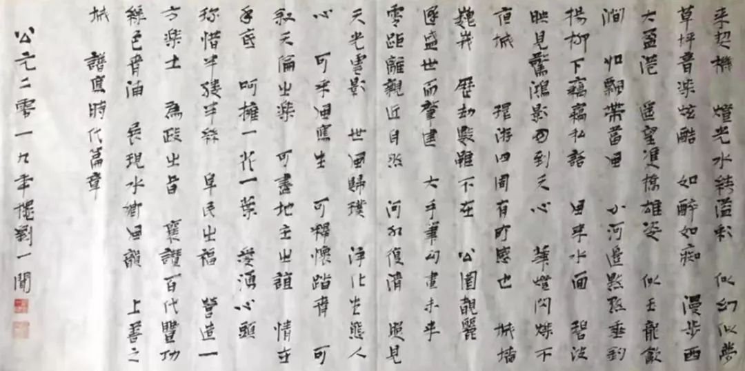 J9集团国际站【中国区】官方网站