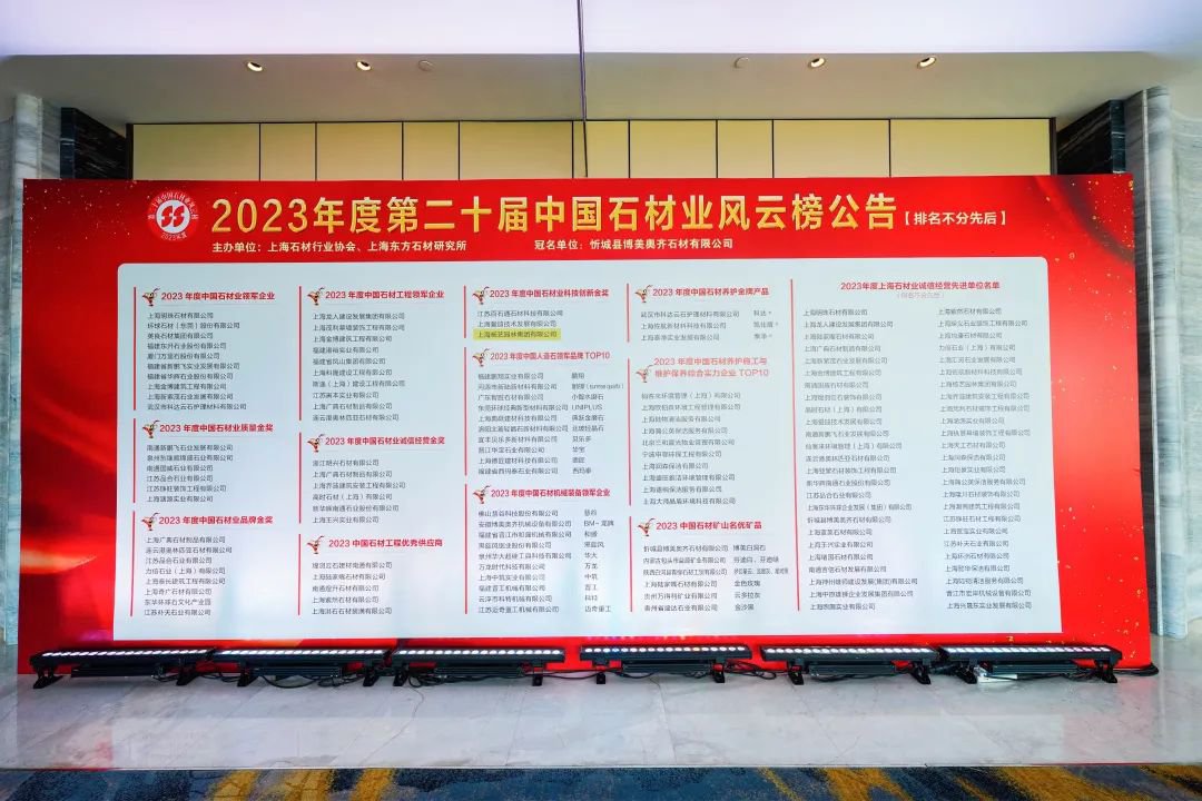 1-24011PS64RJ J9集团国际站【中国区】官方网站