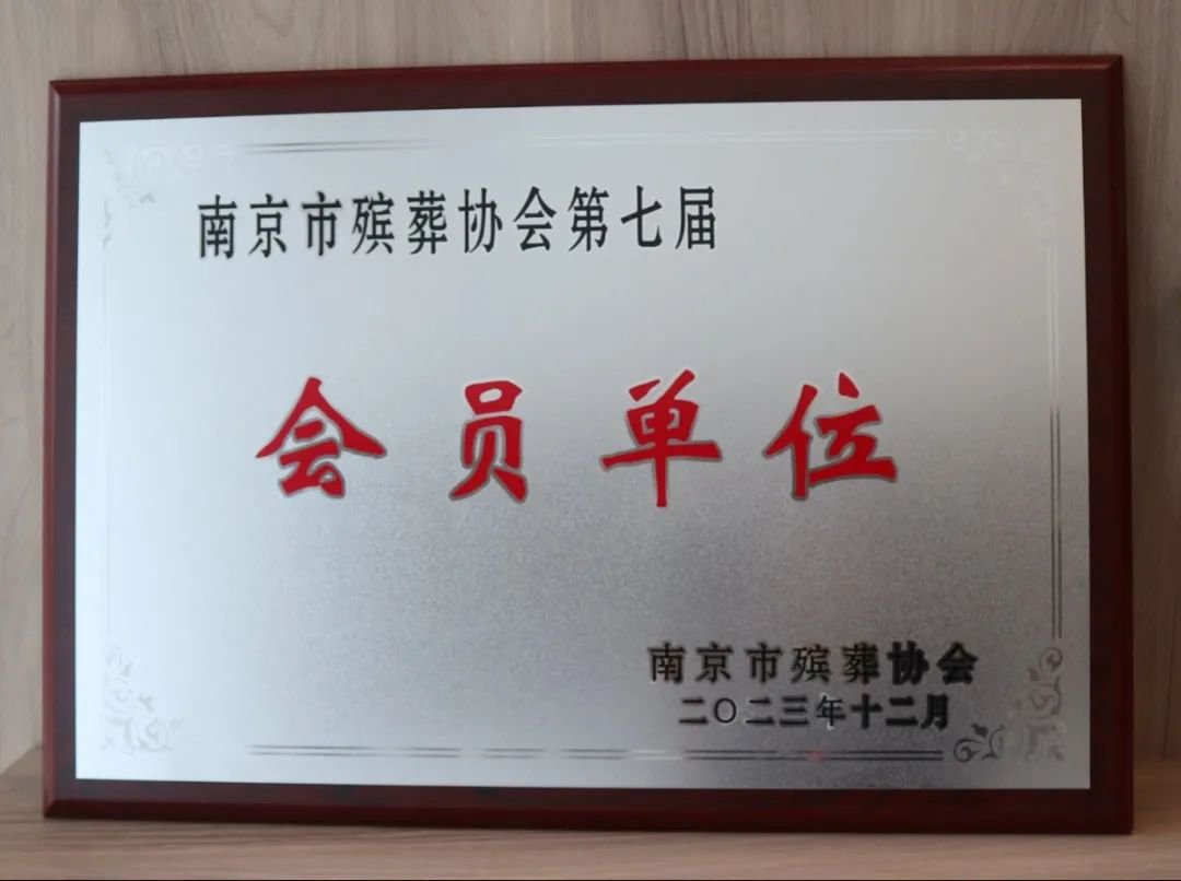 1-24011PS9203U J9集团国际站【中国区】官方网站