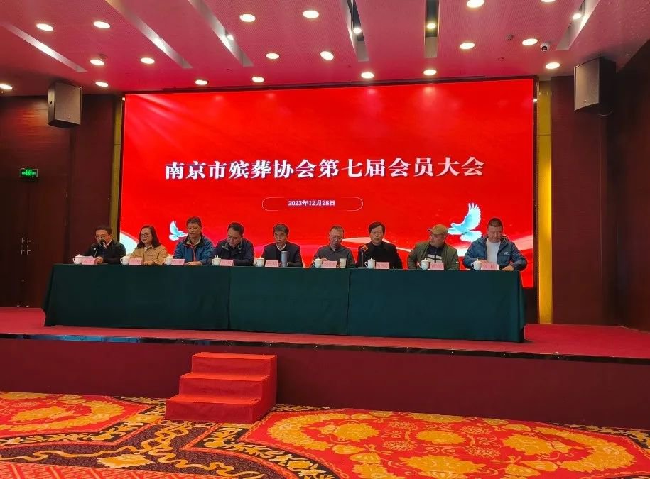 1-24011PSZ3102 J9集团国际站【中国区】官方网站