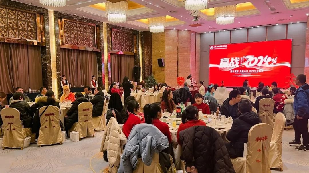 1-240129101435347 J9集团国际站【中国区】官方网站