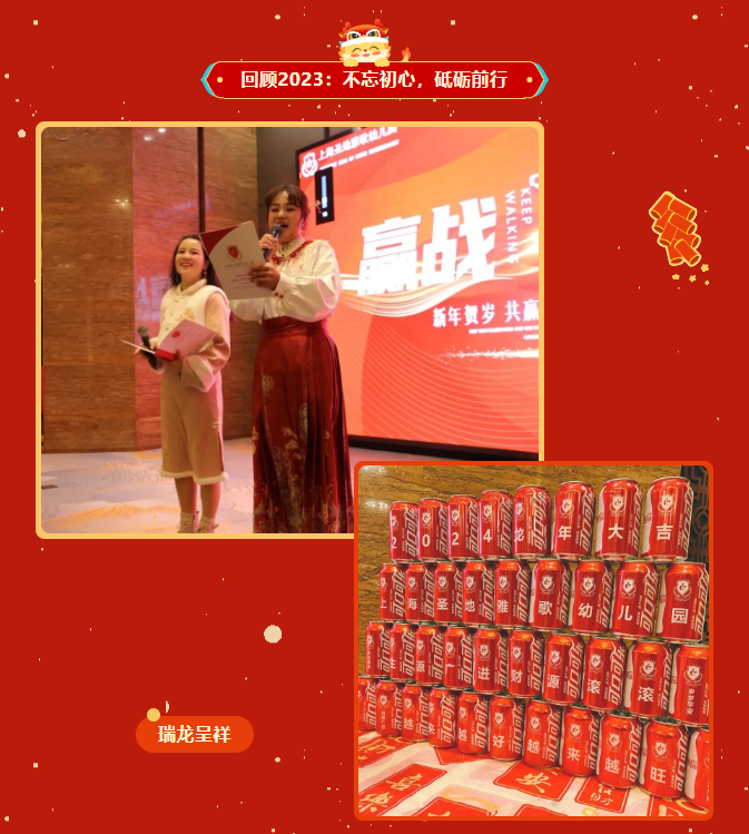 1-240129101500563 J9集团国际站【中国区】官方网站