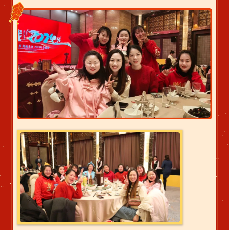 1-240129101603b9 J9集团国际站【中国区】官方网站