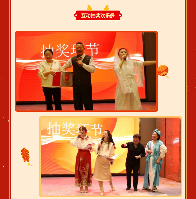 1-24012910194M62 J9集团国际站【中国区】官方网站
