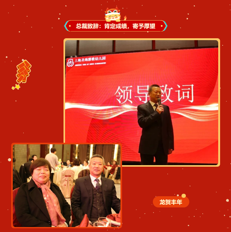 1-240129101A3H4 J9集团国际站【中国区】官方网站