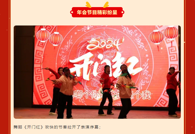 1-240129101SLG J9集团国际站【中国区】官方网站