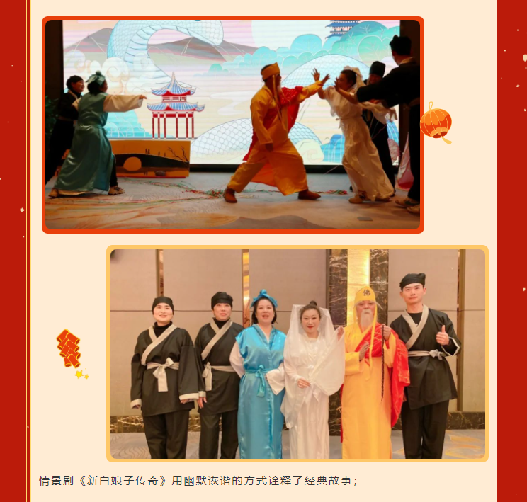 1-240129101U1945 J9集团国际站【中国区】官方网站