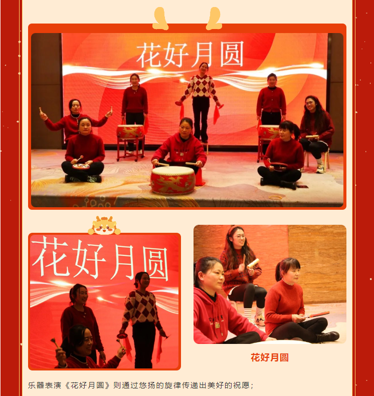 1-240129101ZL42 J9集团国际站【中国区】官方网站