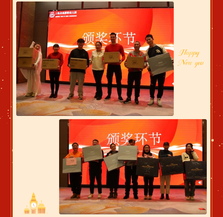 1-24012910201B37 J9集团国际站【中国区】官方网站