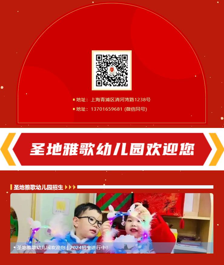 1-240129102102339 J9集团国际站【中国区】官方网站