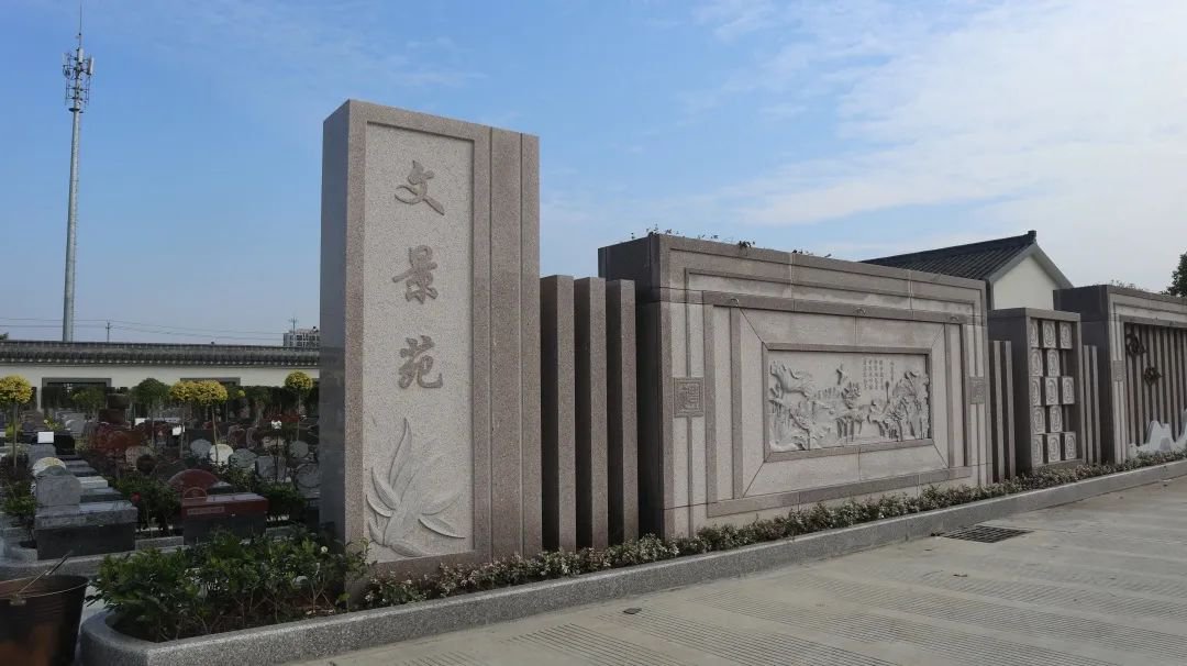 1-240130132442T8 J9集团国际站【中国区】官方网站
