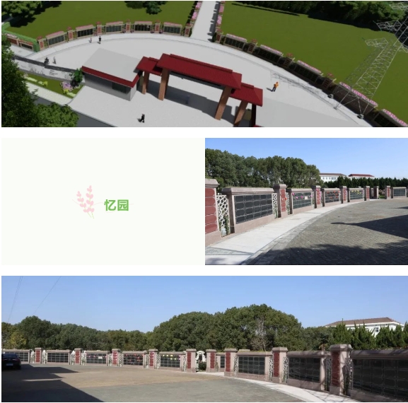 1-240130133604a4 J9集团国际站ã€ä¸å›½åŒºã€‘官方网站