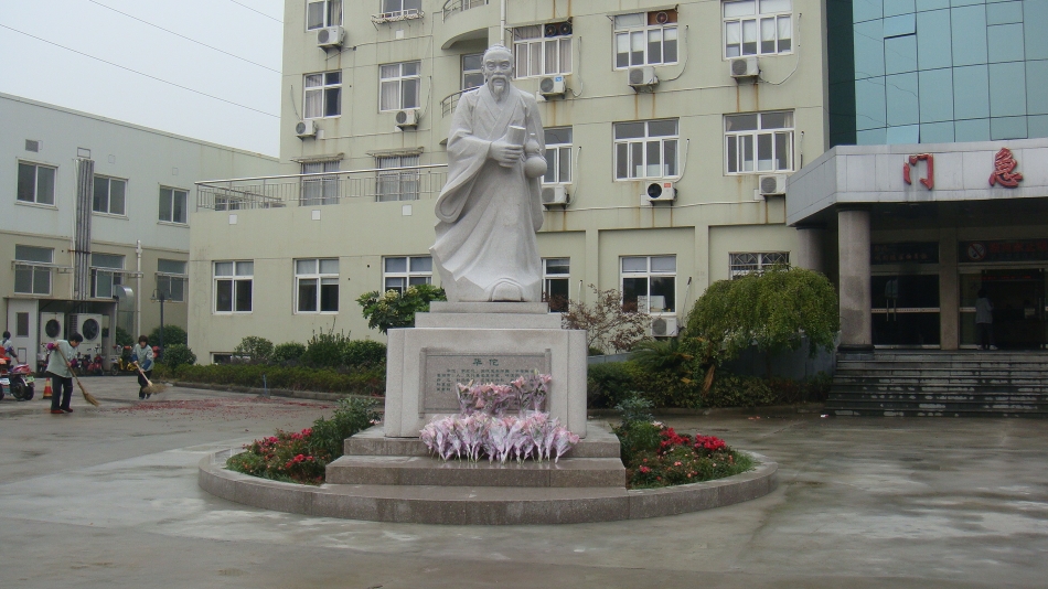1-240201125F2302 J9集团国际站【中国区】官方网站