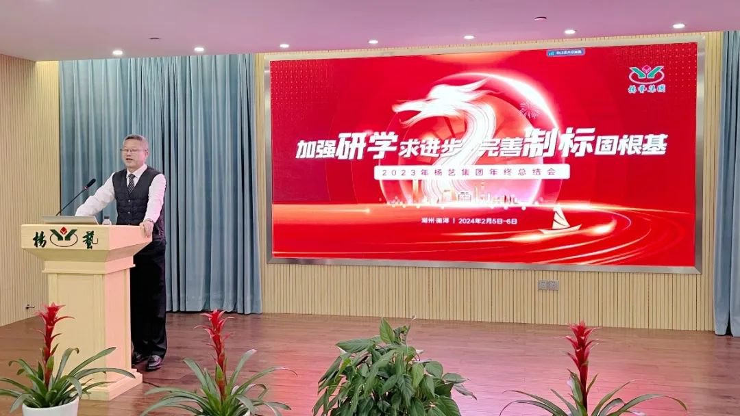 1-24020F91125433 J9集团国际站【中国区】官方网站