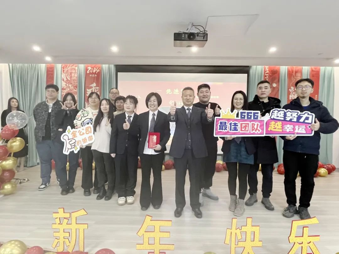 1-24020F92T1424 J9集团国际站【中国区】官方网站