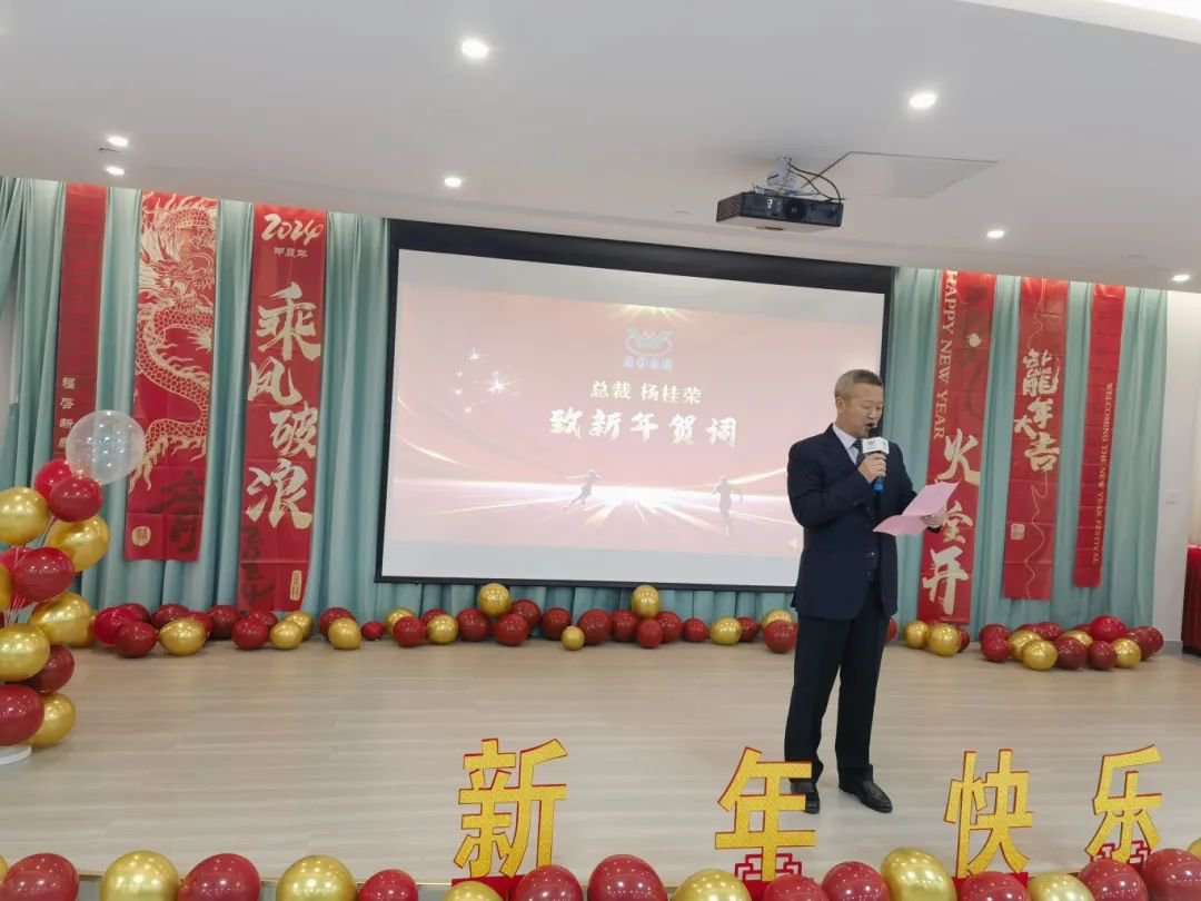 1-24020F93150Q9 J9集团国际站【中国区】官方网站