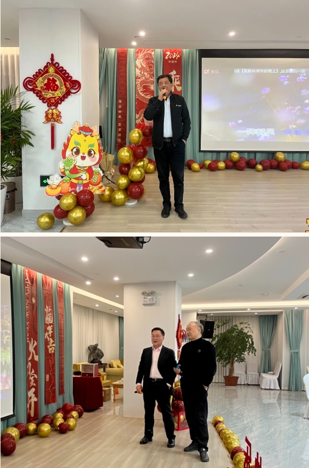 1-24020F936395c J9集团国际站【中国区】官方网站