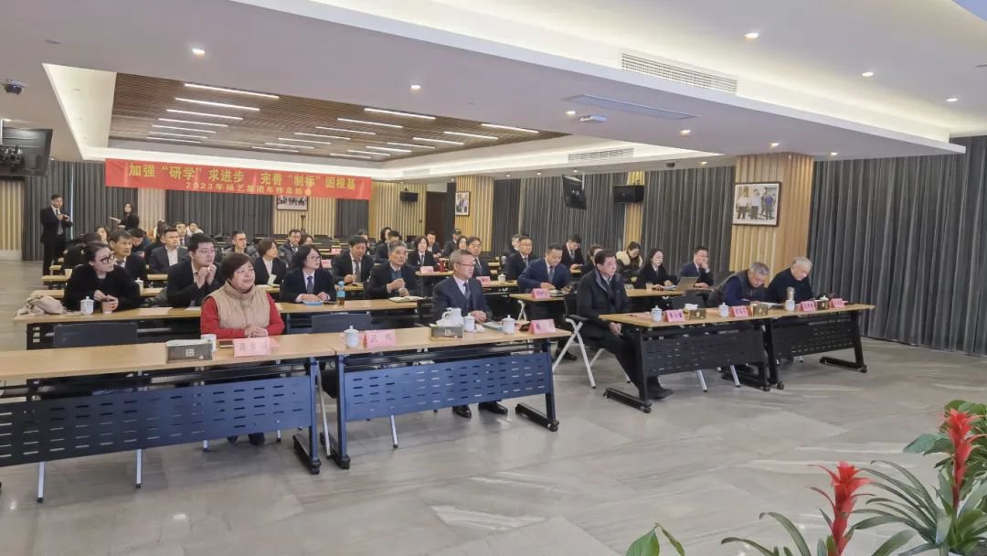 1-24020FU159153 J9集团国际站【中国区】官方网站