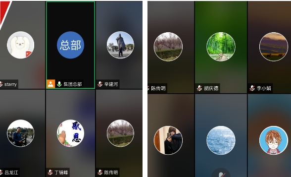 1-24020FU2492D J9集团国际站【中国区】官方网站