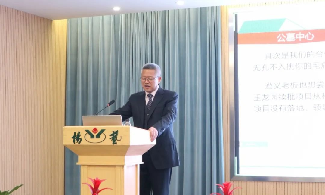 1-24020FU555358 J9集团国际站【中国区】官方网站