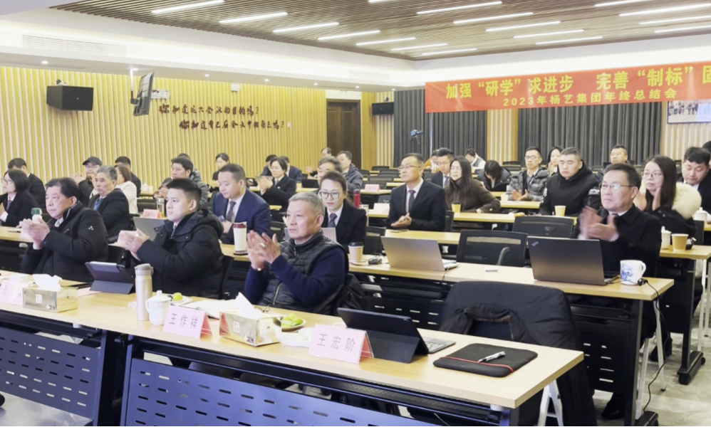 1-24020FZ041922 J9集团国际站【中国区】官方网站