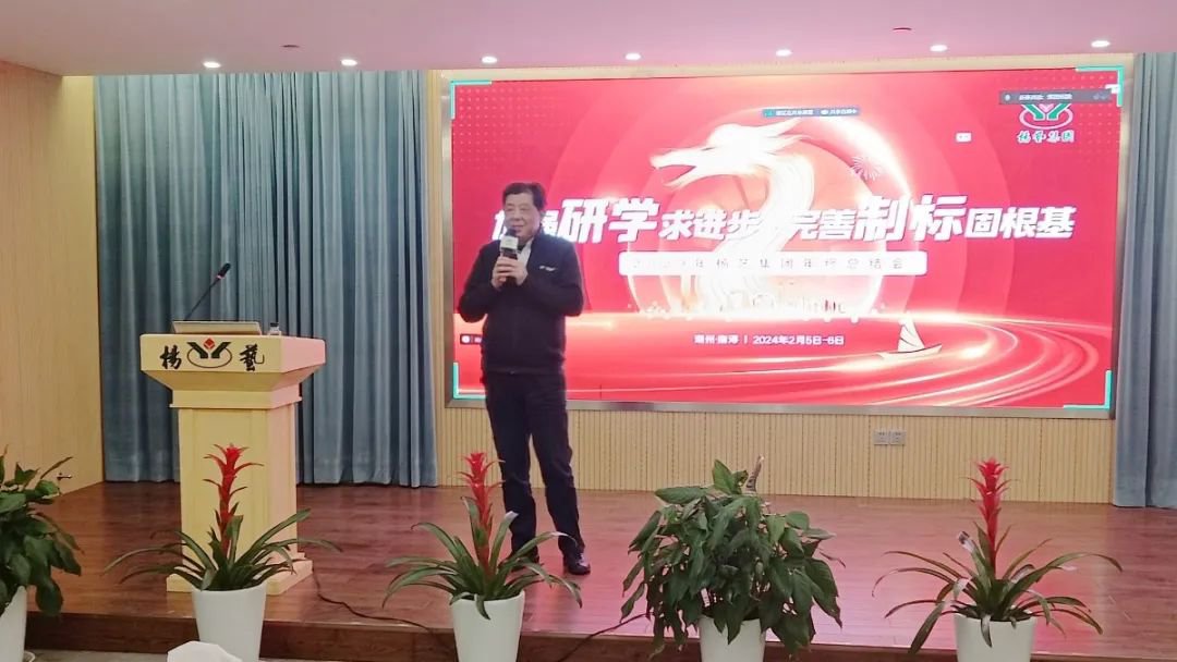1-24020FZ42C44 J9集团国际站【中国区】官方网站