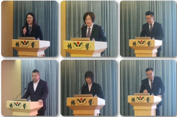 1-24020FZJA28 J9集团国际站【中国区】官方网站
