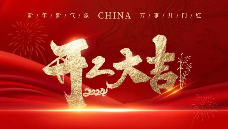 1-24021PZ20ME J9集团国际站【中国区】官方网站