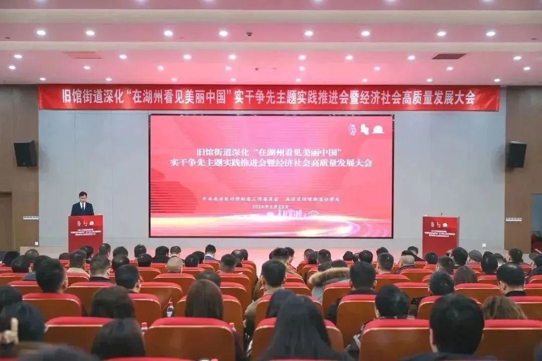 1-240226094I6128 J9集团国际站【中国区】官方网站