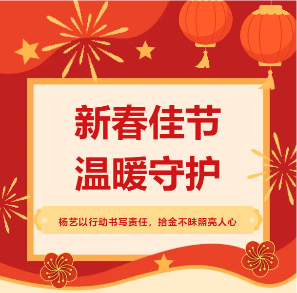 1-2402260T442214 J9集团国际站【中国区】官方网站