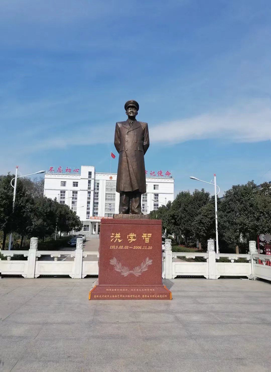 1-24022611055Nb J9集团国际站【中国区】官方网站