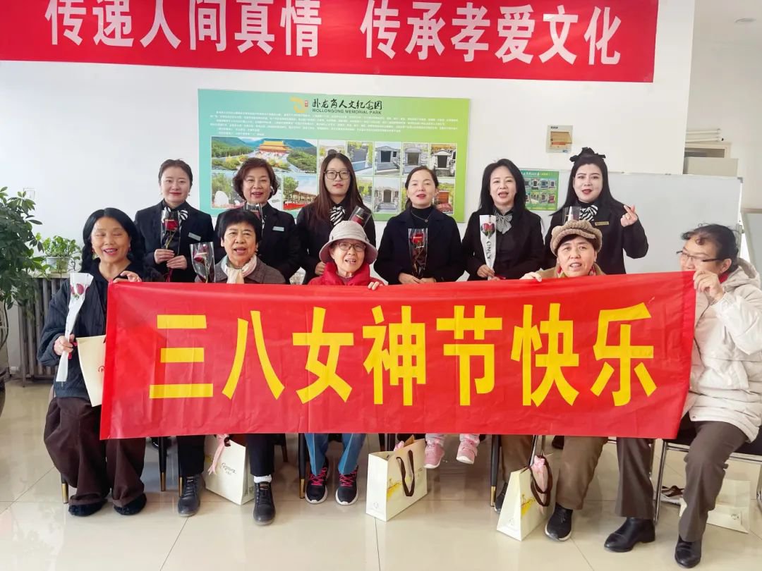 1-240309131R3130 J9集团国际站【中国区】官方网站