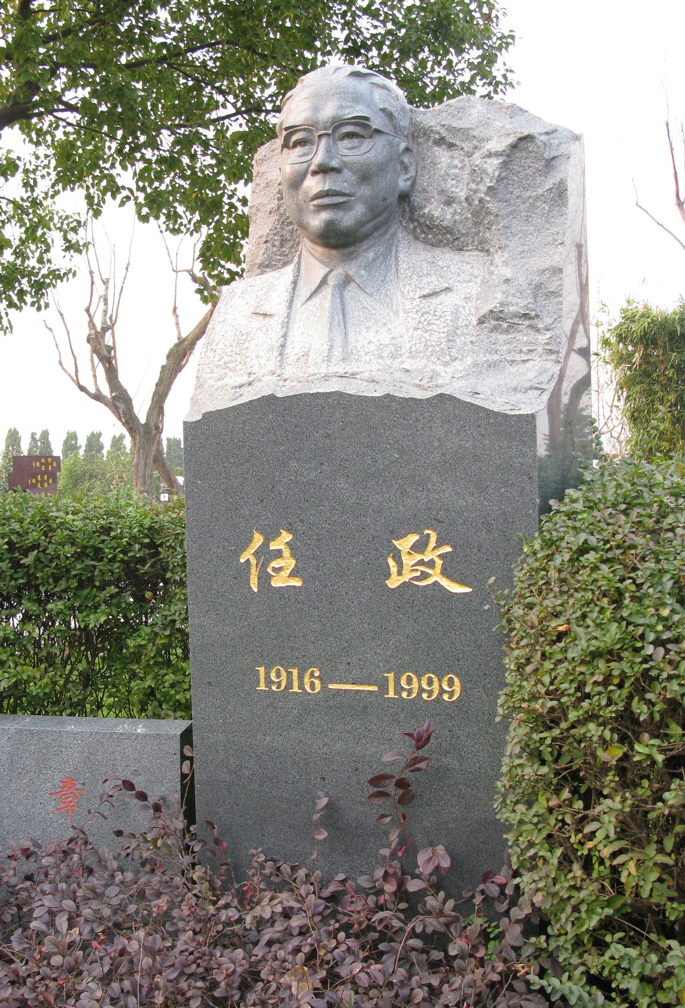 J9集团国际站【中国区】官方网站