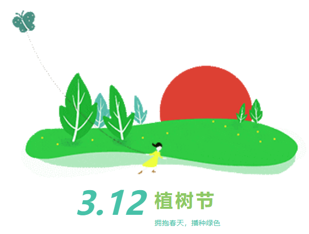 1-240315102A9553 J9集团国际站【中国区】官方网站