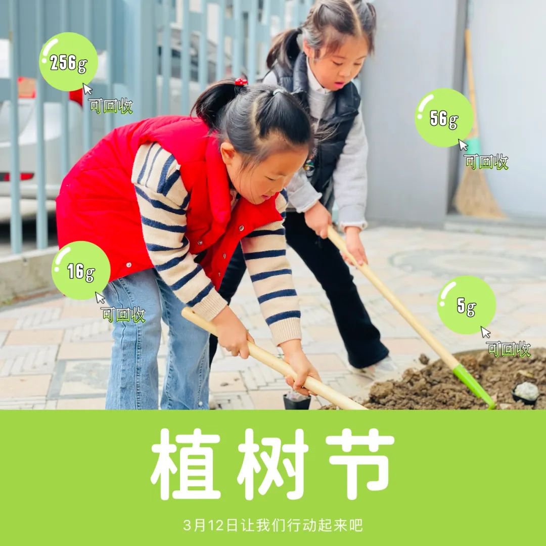 1-240315103431954 J9集团国际站【中国区】官方网站