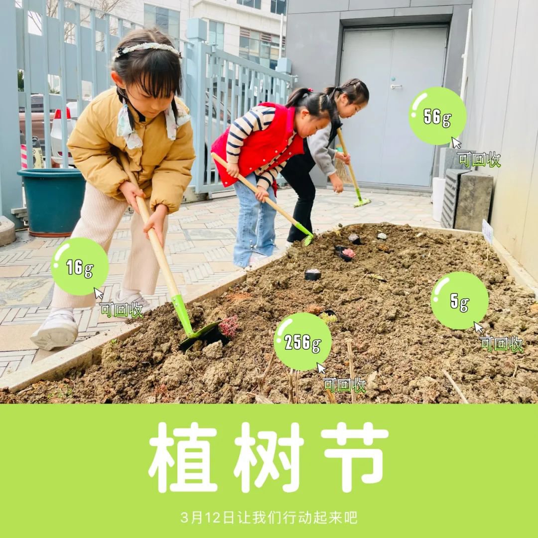 1-240315103445S9 J9集团国际站【中国区】官方网站
