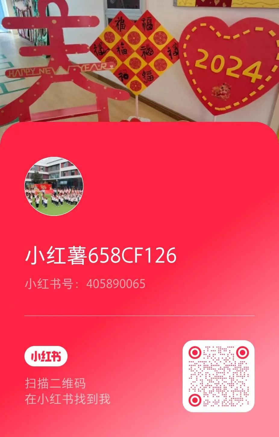 1-240315104202R2 J9集团国际站【中国区】官方网站
