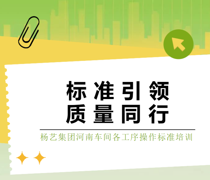 1-240315104IH92 J9集团国际站【中国区】官方网站