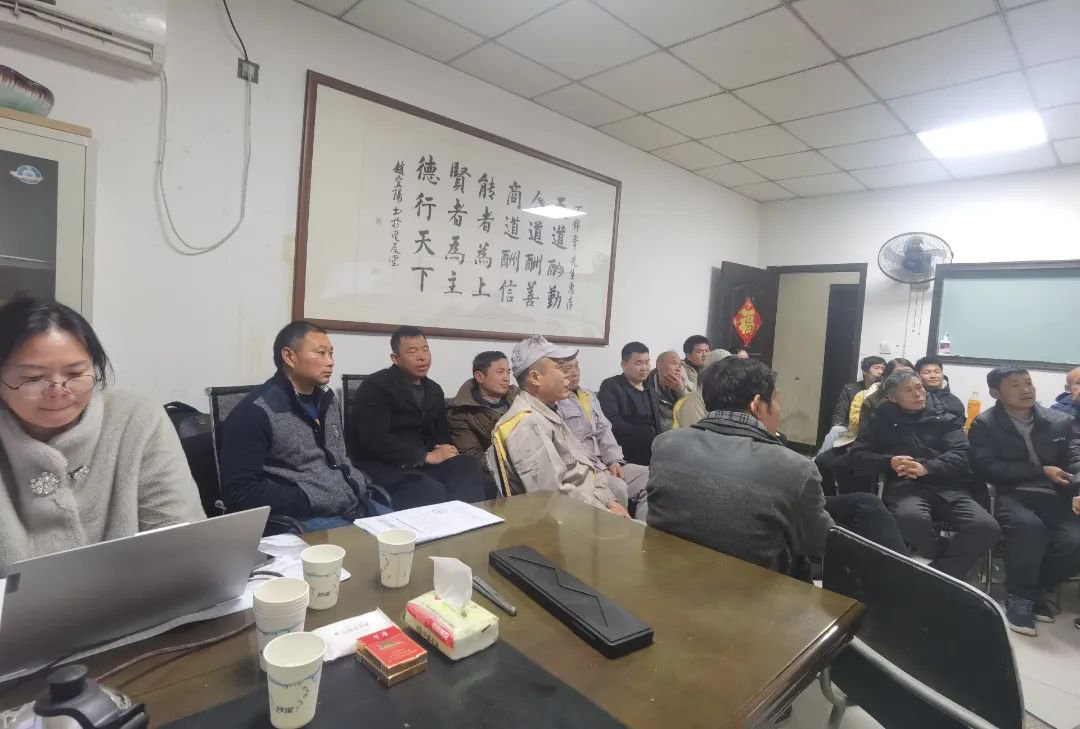 1-240315105114918 J9集团国际站【中国区】官方网站